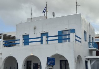 Οι σειρήνες της Πάρου