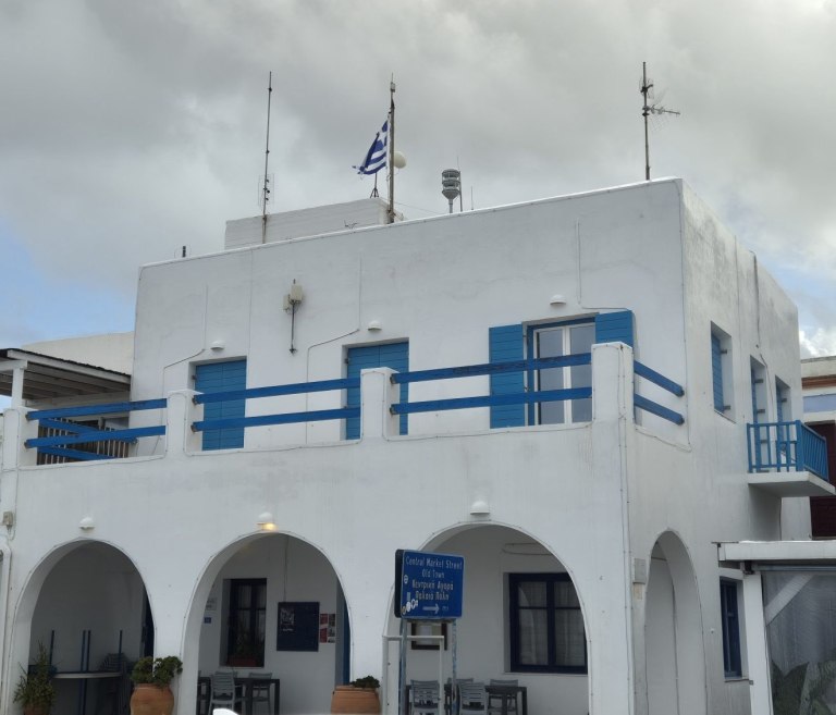 Οι σειρήνες της Πάρου