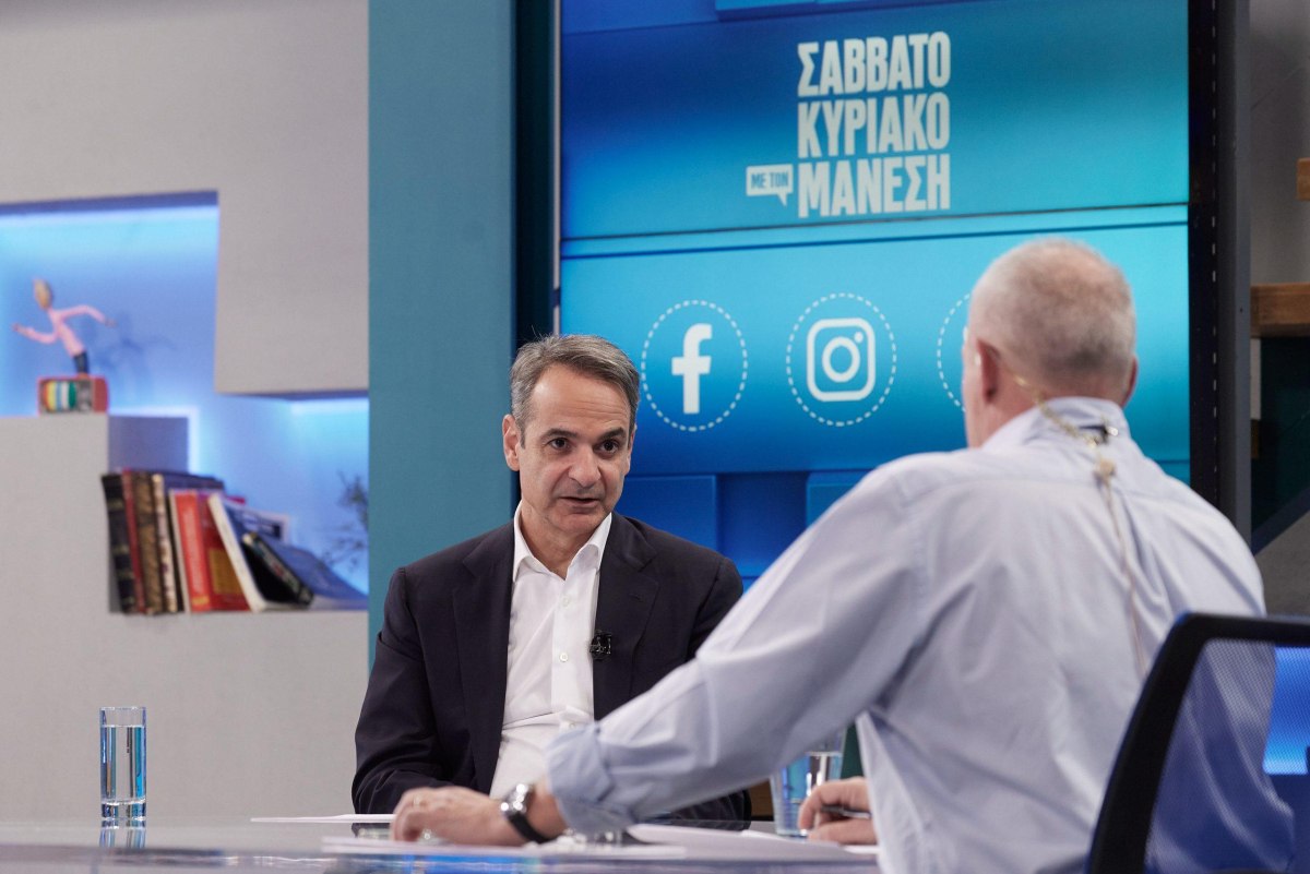 PM: Meeting With Erdogan in Feb.; Downplays Latest Bizaare Rama Quip