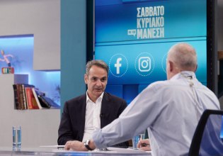 PM: Meeting With Erdogan in Feb.; Downplays Latest Bizaare Rama Quip