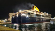 Με το «Blue Star Δήλος» έκανε ποδαρικό το λιμάνι του Πειραιά