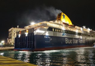 Με το «Blue Star Δήλος» έκανε ποδαρικό το λιμάνι του Πειραιά