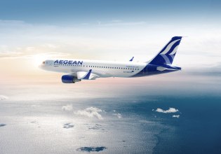 AEGEAN: Το πρωί της Δευτέρας θα ομαλοποιηθούν οι πτήσεις