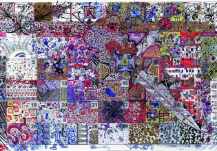 In-Between: Έργα τέχνης που «παίζουν» ανάμεσα στη λογική και το ένστικτο