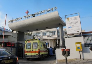 Θεσσαλονίκη: Οικογένεια 44χρονου που έφυγε από τη ζωή δώρισε τα όργανά του – Γέφυρα ζωής για τη μεταμόσχευσή τους