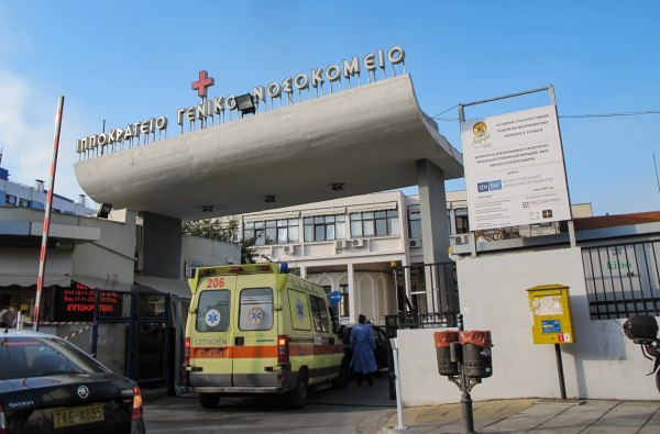 Θεσσαλονίκη: Οικογένεια 44χρονου που έφυγε από τη ζωή δώρισε τα όργανά του – Γέφυρα ζωής για τη μεταμόσχευσή τους