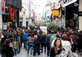 Shops Closed on January 2, Banks Remain Open