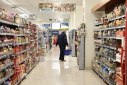 Ξεπέρασε τα 16 δισ. ευρώ ο τζίρος των σούπερ μάρκετ το 2025