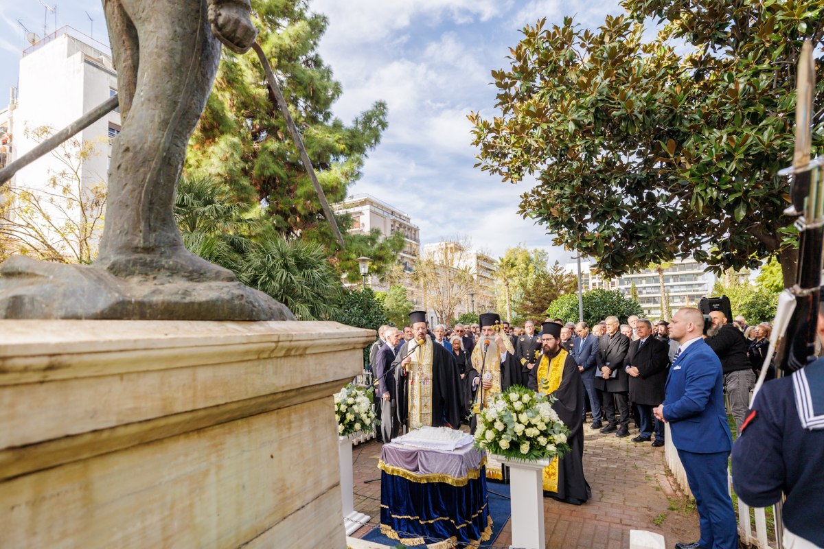 Ο Δήμος Πειραιά τίμησε τη μνήμη του ήρωα των Ιμίων Αντιναυάρχου Παναγιώτη Βλαχάκου