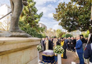 Ο Δήμος Πειραιά τίμησε τη μνήμη του ήρωα των Ιμίων Αντιναυάρχου Παναγιώτη Βλαχάκου