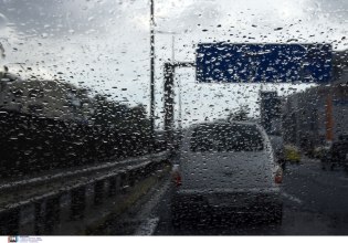 Καιρός: Ακραίας επικινδυνότητας η κακοκαιρία την Τετάρτη – Οι 7 κόκκινες περιοχές – Πού θα είναι κλειστά τα σχολεία