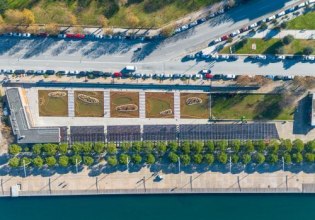 Θεσσαλονίκη: Ένας κήπος ηρεμίας επιστρέφει στο αστικό τοπίο