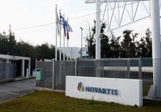 Novartis: Πήρα βραβείο για όσα κατέθεσα από τις αμερικανικές αρχές, είπε στην απολογία της η Μαρία Μαραγγέλη