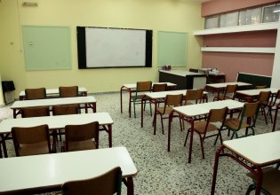 «Να μην καταργηθούν οι σχολικές επιτροπές», ζητούν Δούκας, Αγγελούδης, Μώραλης, Παχατουρίδης και Μπέγκας