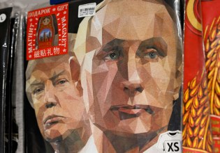 Η Ρωσία καταδικάζει τις απειλές των ΗΠΑ για νέες στρατιωτικές επιθέσεις εναντίον του Ιράν