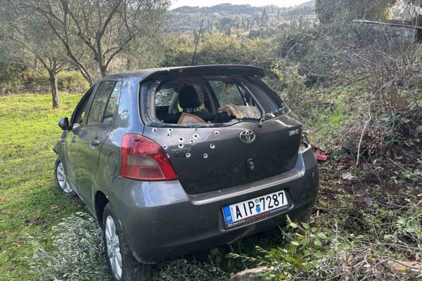 Αγρίνιο: Βίντεο ντοκουμέντο 20 μήνες πριν από το φονικό – Δράστης και θύμα διασκέδαζαν μαζί