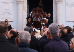 Σε κλίμα συγκίνησης το τελευταίο αντίο στον πατριάρχη της Viohalco, Νίκο Στασινόπουλο