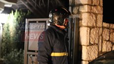 Καλάβρυτα: Έκρηξη σε οικία από μηχάνημα οξυγόνου – Τραυματίστηκε 85χρονος