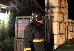 Καλάβρυτα: Έκρηξη σε οικία από μηχάνημα οξυγόνου – Τραυματίστηκε 85χρονος