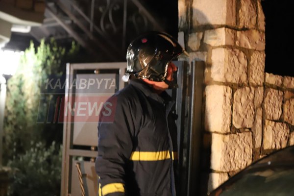 Καλάβρυτα: Έκρηξη σε οικία από μηχάνημα οξυγόνου – Τραυματίστηκε 85χρονος