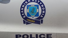 Αυτοί είναι οι νέοι αντιστράτηγοι της Ελληνικής Αστυνομίας – Κρίθηκαν και οι υποστράτηγοι