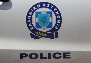 Αυτοί είναι οι νέοι αντιστράτηγοι της Ελληνικής Αστυνομίας