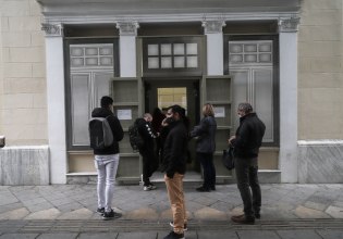 Τράπεζες: Συνδρομές… με το ζόρι