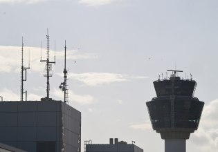 ΣΥΡΙΖΑ: Έκτακτη σύγκληση της Διαρκούς Επιτροπής Παραγωγής και Εμπορίου για την κατάσταση στην ΥΠΑ