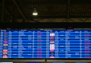 Κατεπείγουσα επιστολή της ΕΟ του ΚΚΕ «για την επικίνδυνη κατάσταση στις αερομεταφορές και την ασφάλεια των πτήσεων»