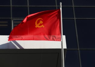 ΚΚΕ: Σε έναν κόσμο που «φλέγεται», οι λαοί έχουν τη δύναμη να γίνουν πρωταγωνιστές των εξελίξεων