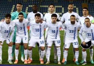 Επίσημο: Φιλικό με την Ουγγαρία για την Εθνική Ελλάδας