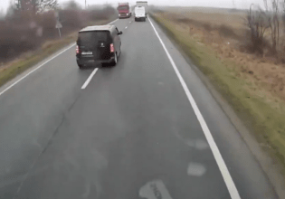 Το έκτακτο δελτίο της ρουμανικής τηλεόρασης για το δυστύχημα με οπαδούς του ΠΑΟΚ (vid)