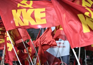 ΕΟ ΚΚΕ για Γροιλανδία: Απαράδεκτες οι απειλές των ΗΠΑ, συνένοχοι ΕΕ και ΝΑΤΟ