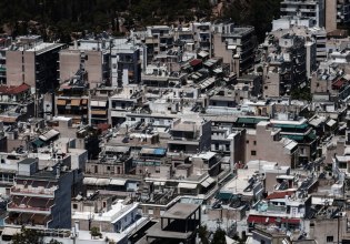 Οι Πολεοδομίες μετακομίζουν σε νέα δομή – Πότε θα μεταφερθούν στο Κτηματολόγιο