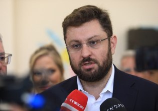 Ζαχαριάδης για Μινεσότα: Αυτό δεν είναι Δύση, είναι ακροδεξιά – Ώρα να μιλήσουμε καθαρά με ποιον κόσμο είμαστε