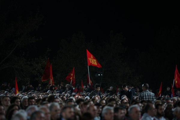 Ξεκινούν οι εργασίες για το 22ο Συνέδριο του ΚΚΕ – Σήμερα η εναρκτήρια εκδήλωση