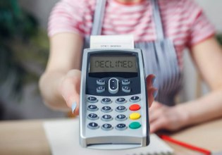 «Η πληρωμή απορρίφθηκε» είναι το νέο… ρεφρέν της Gen Z