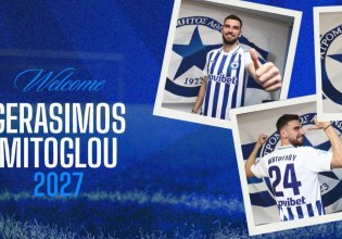 Στον Ατρόμητο και επίσημα ο Σίμος Μήτογλου