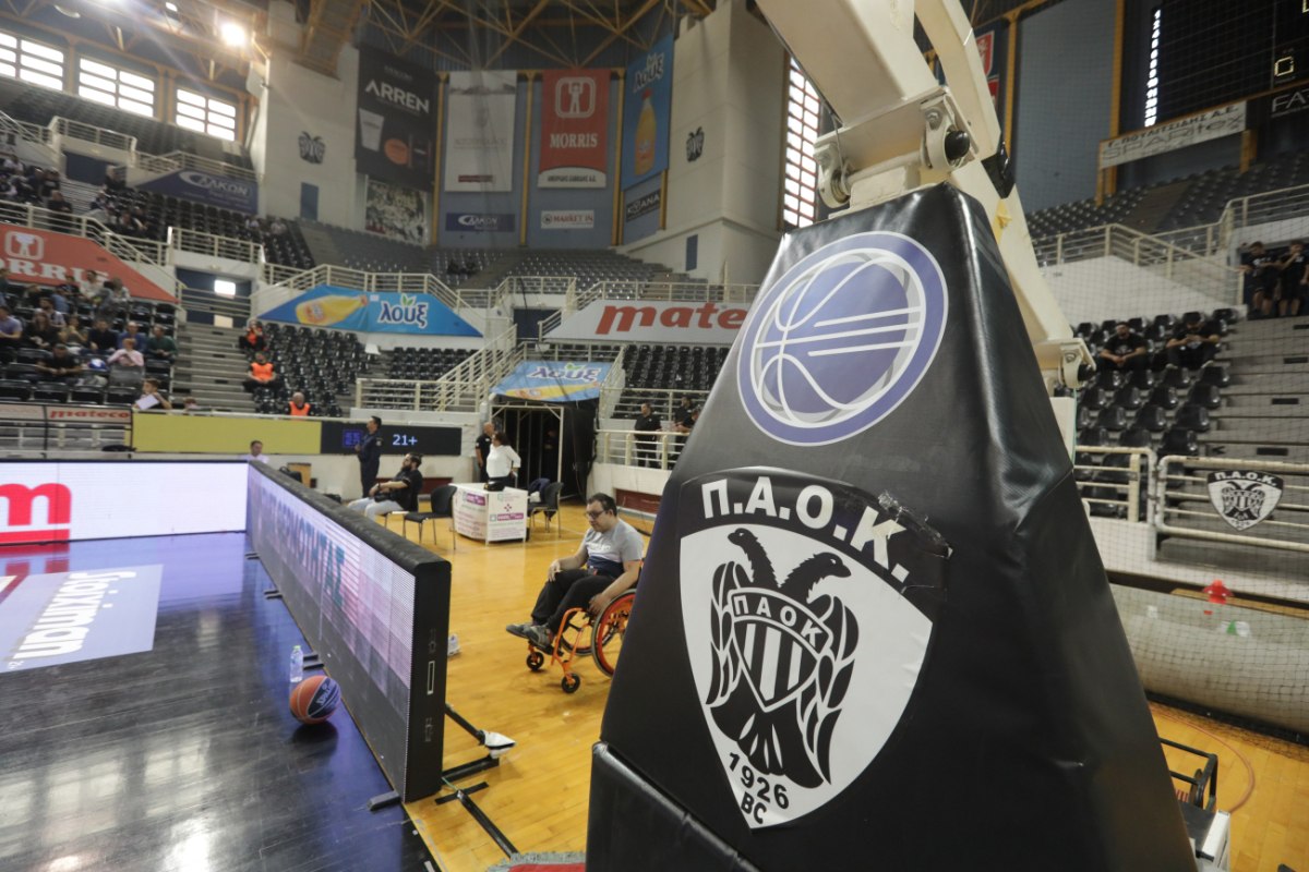 Η ΚΑΕ ΠΑΟΚ κατέθεσε αίτημα να αναβληθεί το παιχνίδι με την Μύκονο