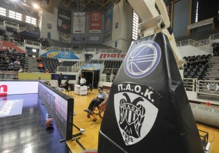 Η ΚΑΕ ΠΑΟΚ κατέθεσε αίτημα να αναβληθεί το παιχνίδι με την Μύκονο