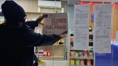 Κύκλωμα νοθείας καυσίμων: Στη φυλακή ο αρχηγός και άλλοι πέντε – Απολογούνται σήμερα οι δύο τελευταίοι