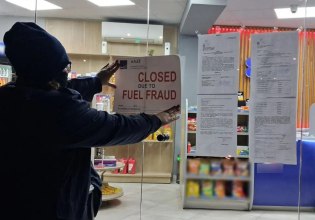 Κύκλωμα νοθείας καυσίμων: Στη φυλακή ο αρχηγός και άλλοι πέντε – Απολογούνται σήμερα οι δύο τελευταίοι