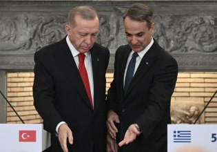 Ανώτατο Συμβούλιο Συνεργασίας Ελλάδας – Τουρκίας: Στόχος η διατήρηση ήρεμων νερών και ανοιχτών διαύλων