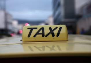 Ταξί: 48ωρες επαναλαμβανόμενες κινητοποιήσεις από την Τρίτη 13 Ιανουαρίου