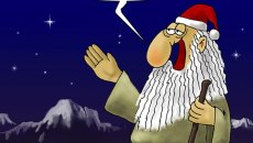 Αρκάς: Η καλημέρα της Παρασκευής