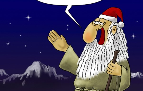 Αρκάς: Η καλημέρα της Παρασκευής