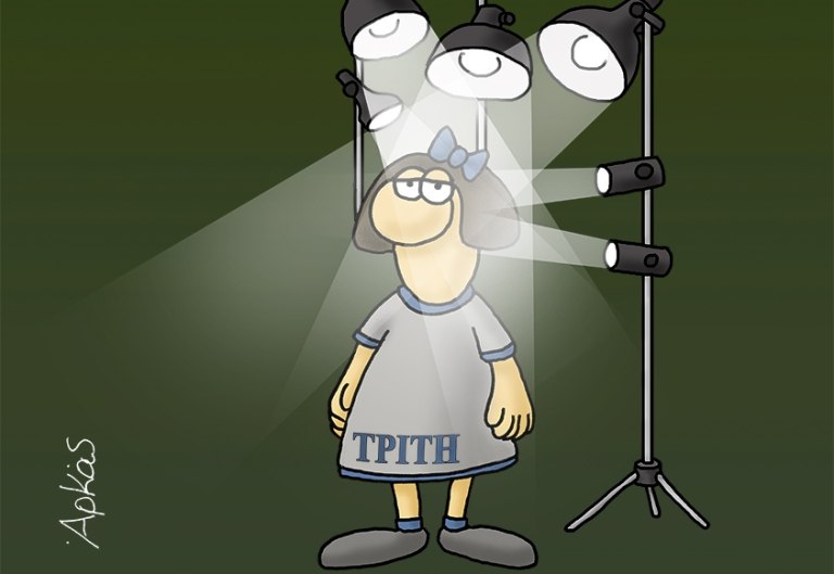 Αρκάς: Η καλημέρα των Φώτων