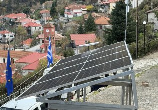 Δήμος έθεσε σε λειτουργία ενεργειακά αυτόνομο δορυφορικό σύστημα πολιτικής προστασίας