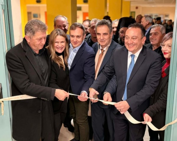 Σχολείο Δεύτερης Ευκαιρίας στο Δήμο Ηράκλειας