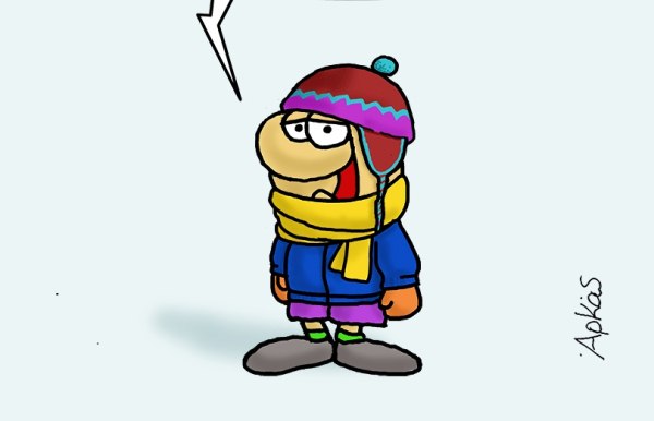 Αρκάς: Η καλημέρα της Δευτέρας